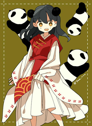 Inari Inari