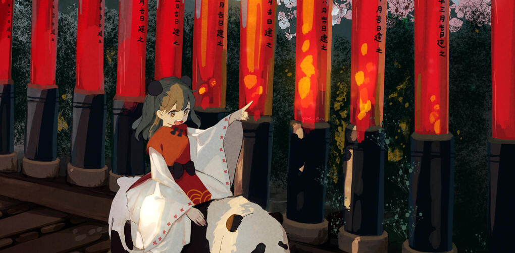 Takoyaki Quest