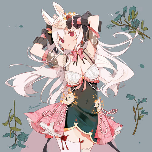 Viviyosei Viviyosei