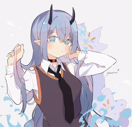 Seigi