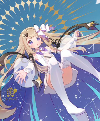 Amanogawa Shiina Amanogawa Shiina